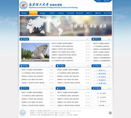 花開(kāi)一半 現(xiàn)代企業(yè)官網(wǎng)網(wǎng)頁(yè)設(shè)計(jì)探索