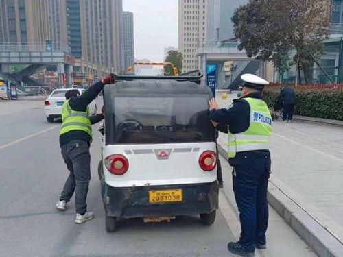 駐馬店市區(qū)多輛三輪、四輪電動(dòng)車被拖走，交警發(fā)布重要道路機(jī)動(dòng)車輛生產(chǎn)提醒