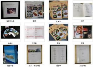 九宮格專注中小企業網絡營銷 優藝圖文設計公司的互聯網轉型之路