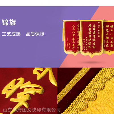 專業設計，精準觸達——濟南展會配套圖文設計與制作服務全解析
