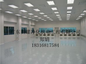 糖果餅干食品廠百級潔凈車間裝修與GMP食品生產車間工程設計裝修指南