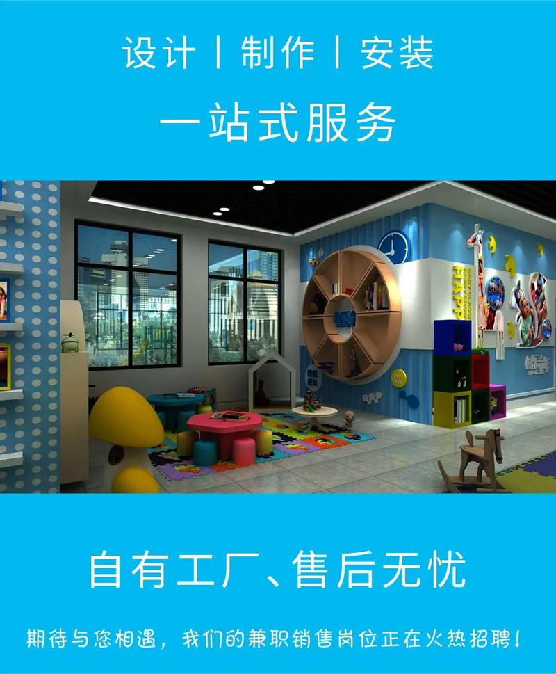 虹橋企業(yè)Logo墻定制，源頭工廠的精工之選